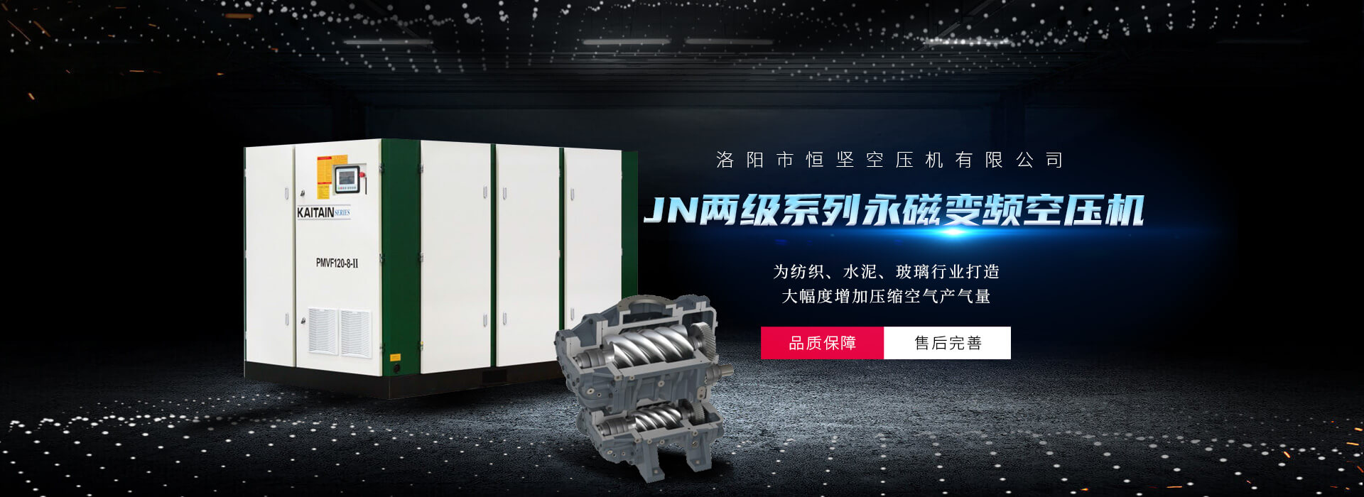 乐鱼体育app买球