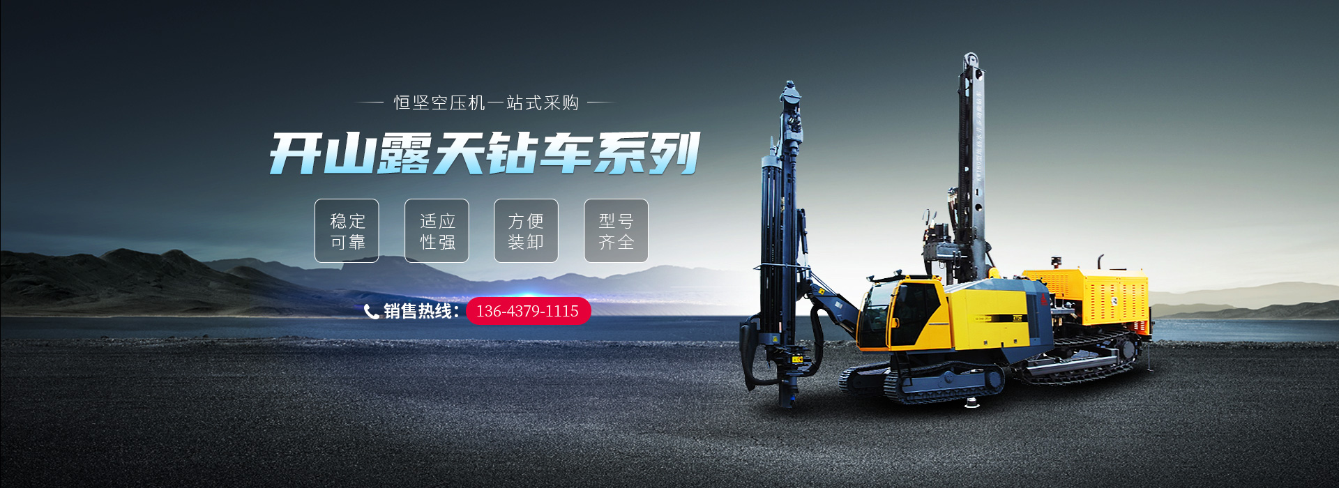 乐鱼app体育在线登录