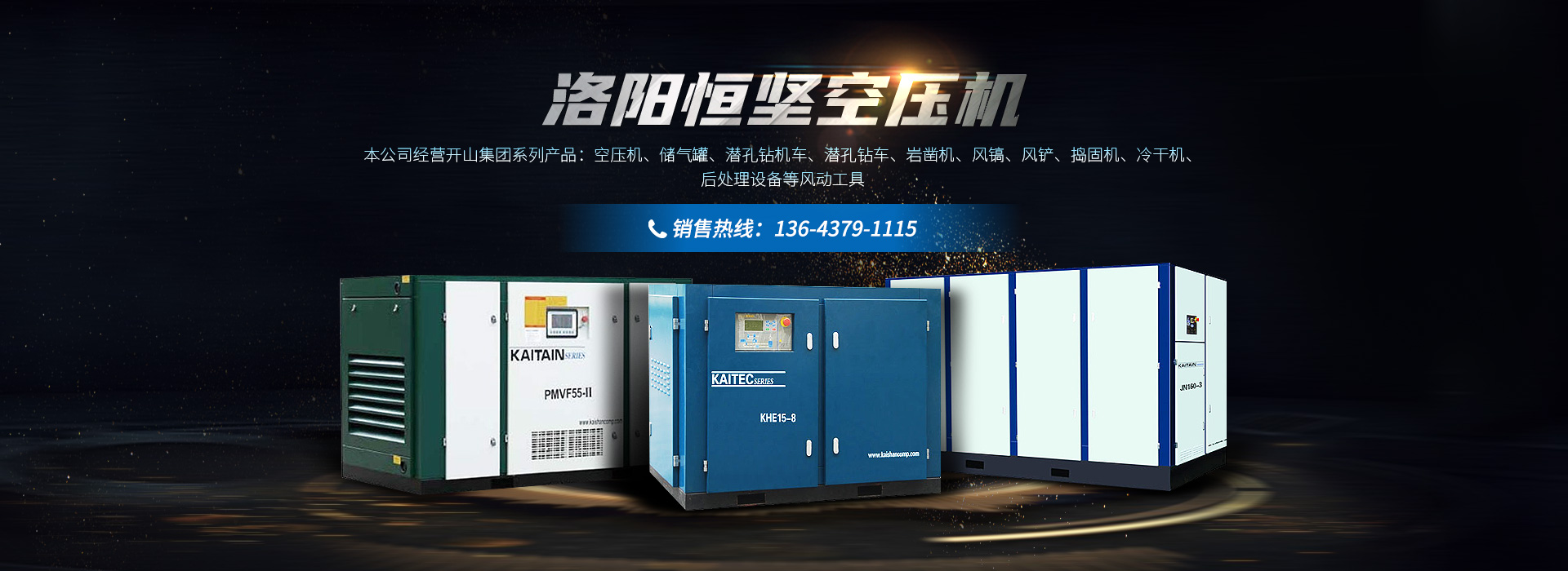 leyu乐鱼体育注册